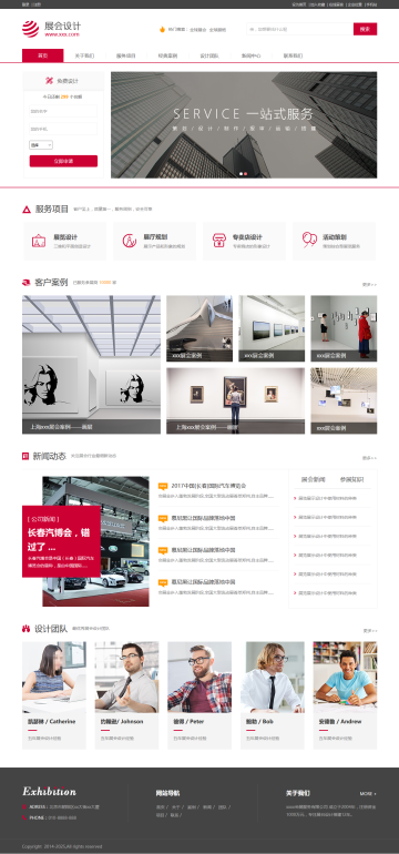 寧波網(wǎng)站建設(shè)與數(shù)字創(chuàng)新 網(wǎng)站設(shè)計(jì)、小程序及APP開發(fā)的全面指南