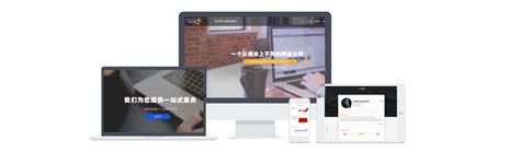 慈溪網(wǎng)站優(yōu)化與寧波網(wǎng)頁設(shè)計(jì) 透視上海集優(yōu)總經(jīng)理勾建輝的戰(zhàn)略布局（2025年最新版）